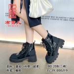 BX180-208 黑色 时尚复古拼色英伦风女短靴【超柔】