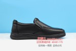 BX618-347 黑色 商务休闲男棉鞋【二棉】