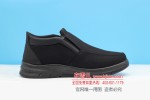 BX611-009 黑色 中老年舒适保暖男棉鞋【大棉】