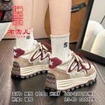 BX009-200 红色 时尚休闲复古厚底女棉靴【阿甘鞋.超柔】