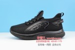 BX280-291 黑灰色 保暖舒适飞织布女棉鞋【厚二棉】