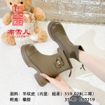 BX559-028 卡其色 时尚英伦风女短靴【超柔】