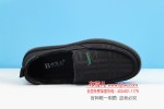 BX117-027 黑色 休闲舒适男布面棉鞋【二棉】