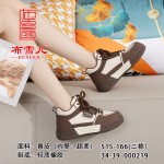 BX515-166 米棕色 时尚休闲中邦女棉靴【超柔】
