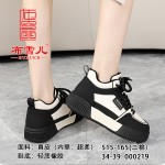 BX515-165 黑色 时尚休闲中邦女棉靴【超柔】