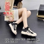 BX009-197 黑杏色  时尚休闲女棉靴【经典贝壳鞋.超柔】