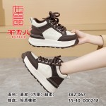 BX382-067 米棕色 时尚休闲复古女棉鞋【超柔】