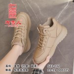 BX523-132 卡其色 时尚休闲复古女棉鞋【超柔】