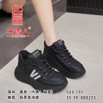 BX523-131 黑色 时尚休闲复古女棉鞋【超柔】