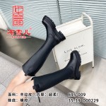 BX695-009 黑色 时尚潮流百搭高筒女长靴【超柔】