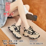 BX523-133 米黑色 时尚休闲复古女棉鞋【超柔】