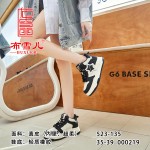 BX523-135 米黑色 时尚休闲复古女棉鞋【超柔】