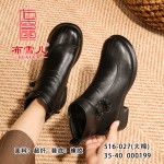 BX516-027 黑色 时尚休闲舒适女棉鞋【大棉】