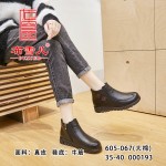 BX605-067 黑色 时尚休闲大棉女棉靴【大棉】