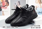 BX029-652 黑色 时尚舒适休闲男棉鞋【大棉】