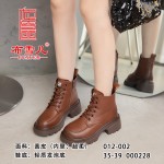 BX012-002 棕色 时尚百搭软潮流马丁靴【超柔】