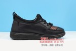 BX151-361 黑色 中老年保暖舒适女棉鞋【大棉】