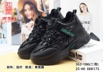 BX363-186 黑绿色 休闲舒适女棉鞋【二棉】