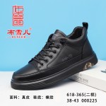 BX618-365 黑色 时尚休闲舒适男棉鞋【二棉】