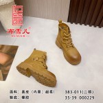 BX383-011 黄棕色  时尚复古大黄蜂马丁靴【超柔】