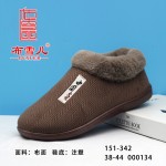 BX151-342 咖色 保暖舒适家居男棉鞋