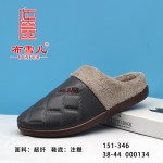 BX151-346 灰色 保暖舒适家居男棉拖