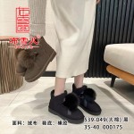 BX539-049 黑色 时尚休闲平底女短靴【大棉】