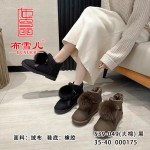 BX539-049 黑色 时尚休闲平底女短靴【大棉】