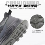 BX573-041 黑灰色 时尚休闲舒适男棉鞋【二棉】