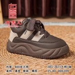BX385-367 咖色 时尚休闲复古女棉鞋面包鞋【大棉】