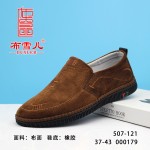 BX507-121 驼色 舒适休闲布面男单鞋