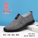 BX651-012 灰色 舒适休闲布面男单鞋
