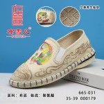 BX665-031 米色 民族风凤凰刺绣女单鞋【艾草鞋垫】