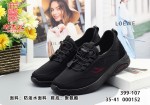 BX399-107 黑色 休闲舒适女单鞋【防泼水】