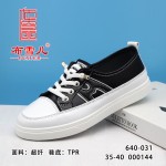 BX640-031 黑色 休闲舒适女单鞋【小白鞋】
