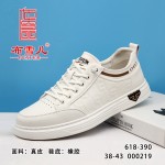 BX618-390 白色  时尚休闲舒适男单鞋