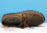 BX399-106 驼色 中老年休闲舒适女单鞋