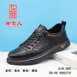 BX618-389 黑色  时尚休闲舒适男单鞋