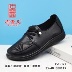 BX151-372 黑色 中老年休闲舒适女单鞋