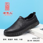 BX618-375 黑色  商务休闲舒适男单鞋