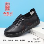 BX120-721 黑色 中老年休闲舒适女单鞋