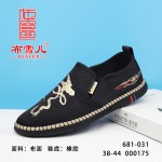 BX681-031 黑色 舒适休闲布面男单鞋【清爽版】