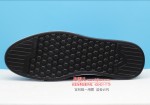BX585-061 黑灰色 舒适休闲男单鞋【飞织】