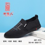 BX681-033 黑色 舒适休闲布面男单鞋【清爽版】