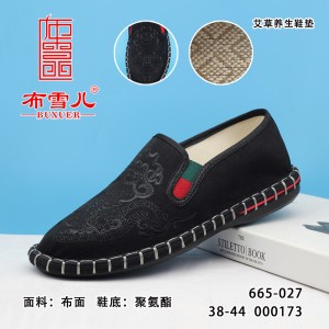BX665-027 黑色  民族风简单原色绣花男单鞋【升级中草药鞋垫】