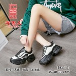 BX523-151 黑色 时尚百搭黑白熊猫女单鞋【老爹鞋】