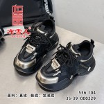 BX556-104 黑色 时尚百搭显高厚底女单鞋【老爹鞋】