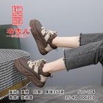 BX515-174 咖色 时尚百搭休闲女单鞋【大棉面包鞋】