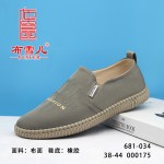 BX681-034 卡色 舒适休闲布面男单鞋【清爽版】
