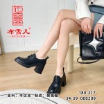 BX180-217 黑色 时装百搭气质学院风女单鞋【乐福鞋】